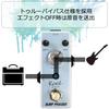 Revol Effects Surf Phaser EPH-01