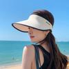 New Women Summer Breathable Sun Hat Casual Fashion Sunscreen and UV Protection UPF50+ Hat Outdoor Sports Traceless Wide Brim Sun Hat