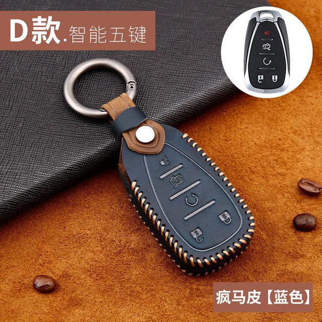 Кожаный чехол для автомобильного ключа для Chevrolet Equinox Blazer Cruze Prisma Onix, аксессуары, чехол для дистанционного ключа автомобиля, защитные чехлы