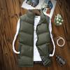 Autumn and Winter New Men's Vest Youth Korean Version Slim Casual Solid Color Thickened Warm Men's Jacket