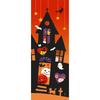 Hamamonyo Hand Towel Halloween House