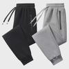 2023 Мужские однотонные повседневные свободные спортивные брюки - тенденция корейского стиля