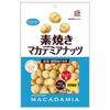 Kyoritsu Foods Неглазированная макадамия Выгодная упаковка 100г x 12 пакетов Орехи, Упаковка,