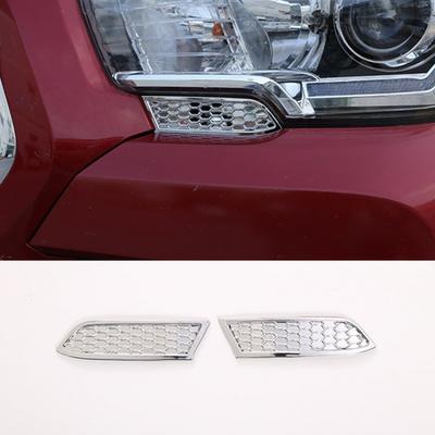 2 шт. Хромированная пластиковая накладка на переднюю фару для Toyota Tacoma N300 2016-2020