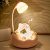 Cute Children's Night Light: Eye Protection for Boys & Girls