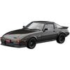 Hasegawa 1/24 Mazda Savanna RX-7 SA22C Поздняя модель Кастомная версия Пластиковая модель 20828