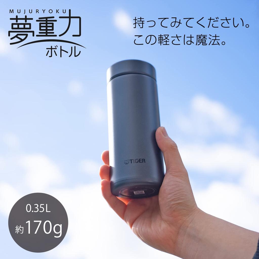 Термос Tiger, бутылка для воды Tiger, 350 мл, завинчивающаяся кружка, бутылка из нержавеющей стали, вакуумная изоляция, изоляция для домашнего использования, стакан Frost White (ТИГР)