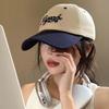 Sunscreen Unisex Peaked Cap Korean Style Summer Sunshade Hats Letter Embroidery Baseball Cap  Men