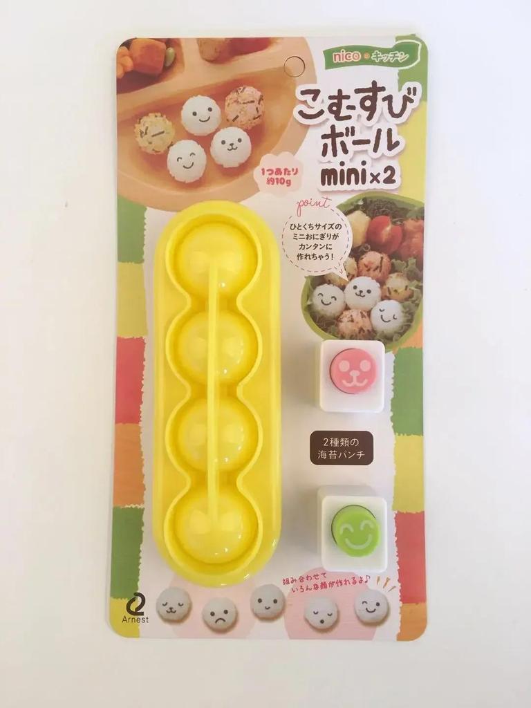 1 набор милых улыбающихся котов, формочек для риса, суши, декора, резак, сэндвич, инструмент для самостоятельного изготовления японских рисовых шариков, рождественской елки, тыкв на Хэллоуин