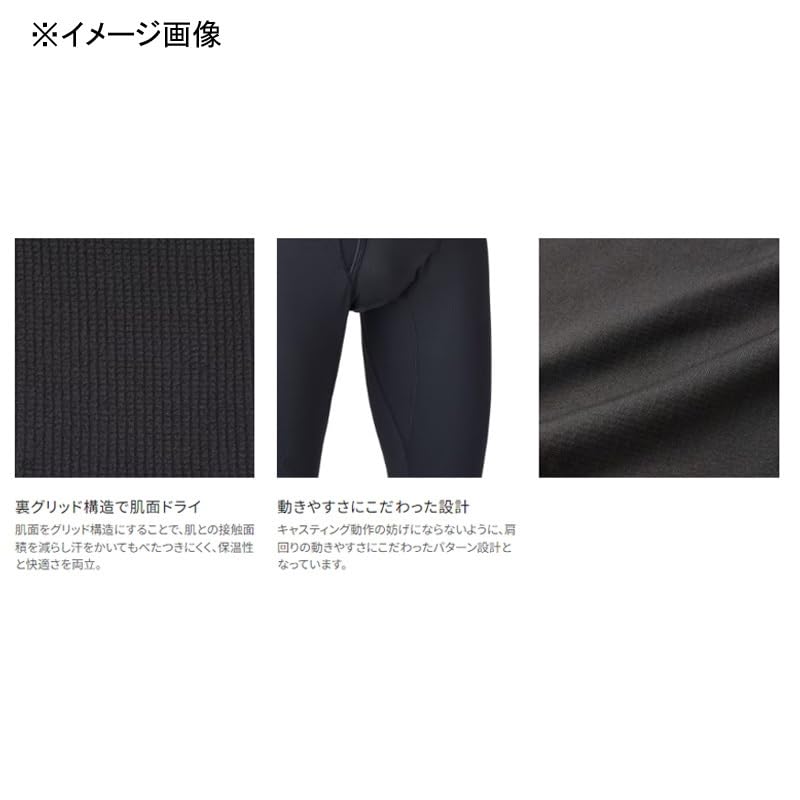 Леггинсы Active Dry Under Tights черные M [Shimano] IN-031W