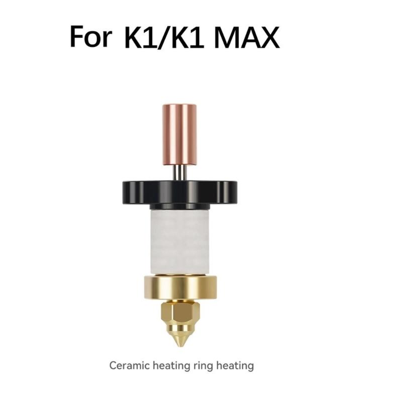 Hotend Updated Kit For K1 300C High Temperature Hotend 3D Printer Ceramic Heating Block Kit High Speed Printing