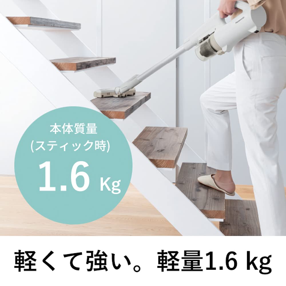 Panasonic легкий беспроводной пылесос с белым корпусом, вес циклонного пылесоса MC-SB32J-W 1,6 кг