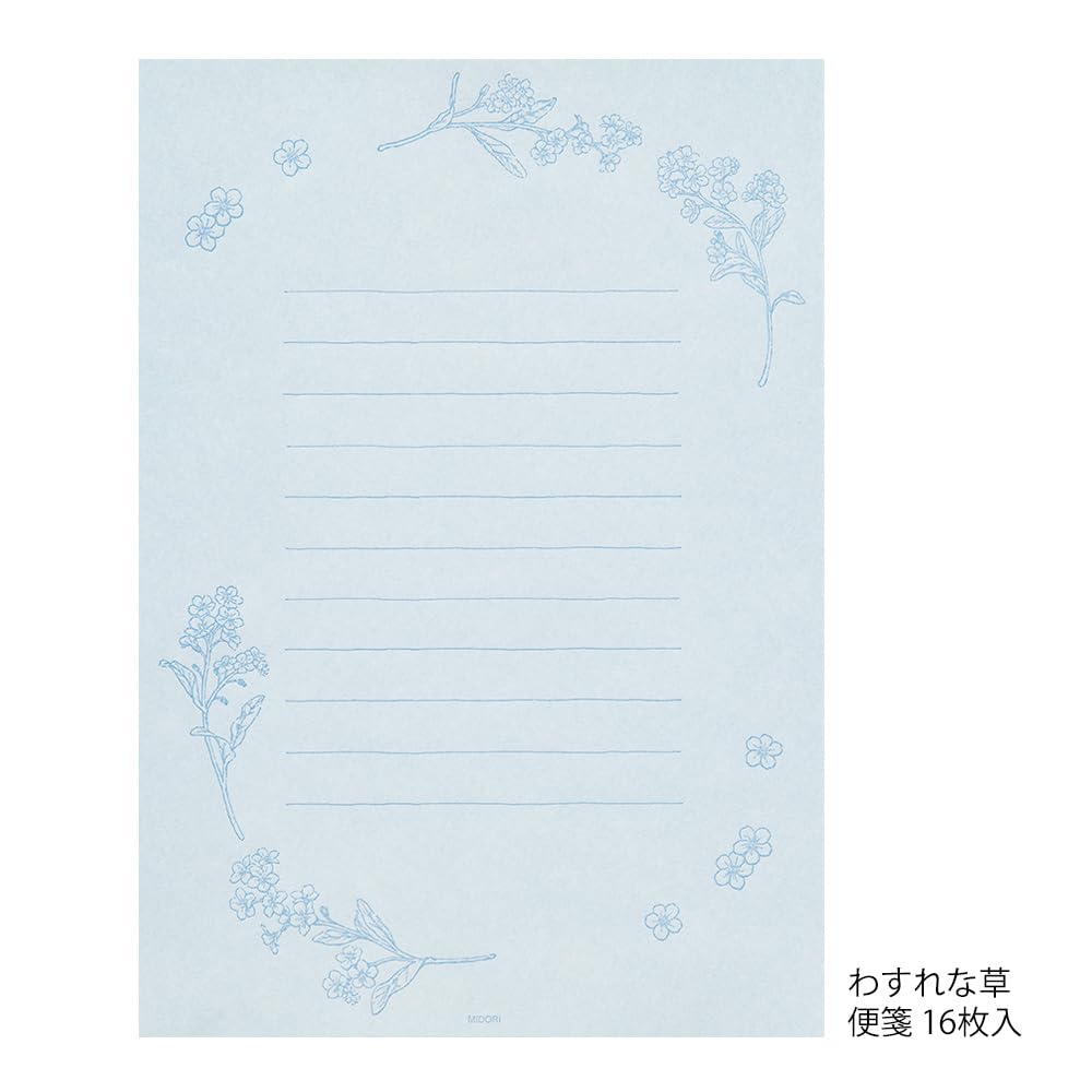 Midori Letter Floral Washi Paper with Paper 86932006 Set, Case, Blue,