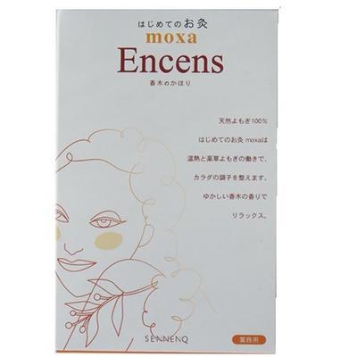 Сеннен прижигание Первое прижигание мокса Коги (150 штук)