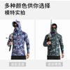 UPF 50 Quick-Dry Long Sleeve Sun Protection Shirt Fishing Hiking Cycling Running Outdoor Sports