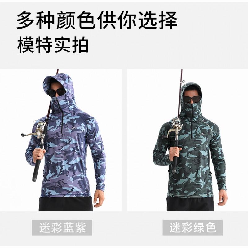 UPF 50 Quick-Dry Long Sleeve Sun Protection Shirt Fishing Hiking Cycling Running Outdoor Sports