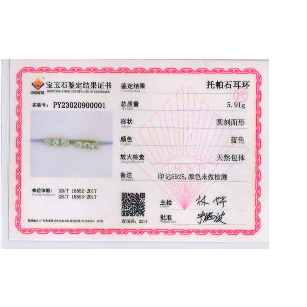 2023 Сердце стерлингового серебра 925 пробы Комплект ювелирных изделий Натуральный синий топаз Круглые серьги с застежкой 6 мм Кольца Классический дизайн для женщин подарок жене