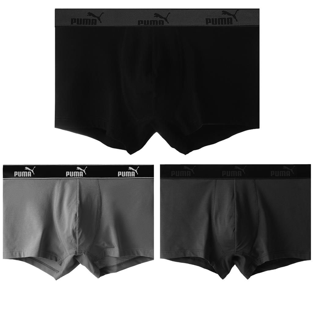 Puma Solid Color Letter Logo Sports Casual Boxer Briefs 3-Pack Men Underwear 701229116-003
