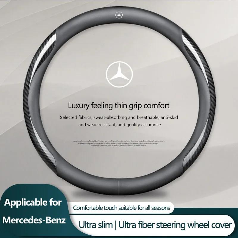Car Steering Wheel Cover Leather Carbon Fiber Anti slip Car Accessories Emblem For Mercedes Benz A B C E S AMG CLA CLK GLA MQ5