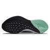 Nike Кроссовки Air Zoom Vomero 16 'Light Bone Sail' DA7245-006