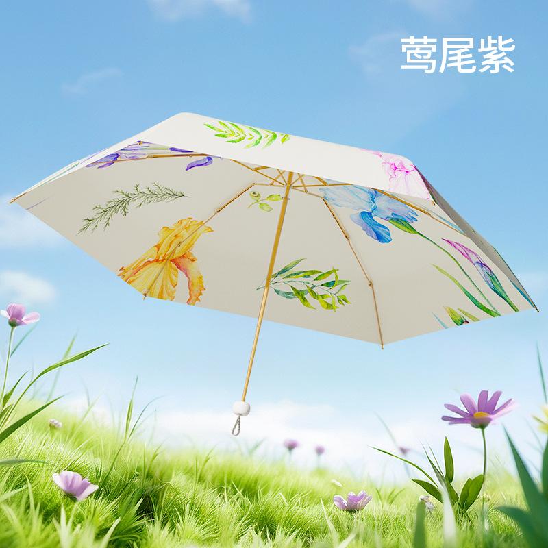 Sun Umbrella Sun Protection UV Protection Women's Mini Portable Small Outdoor Weather and Rain Capsule Umbrella Folding Parasol