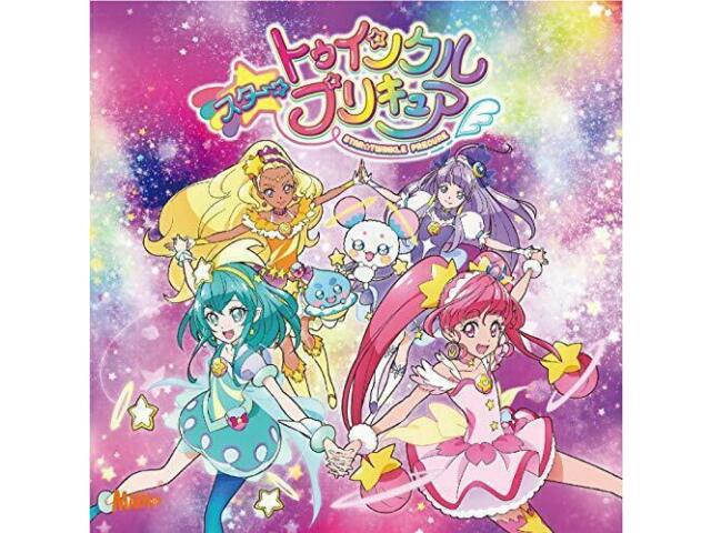 [CD] Star Twinkle Precure Theme Song Single NEW from Japan