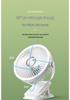 USB Rechargeable Multi-Functional Folding Fan for Dorms and Offices - Quiet and Strong Wind 2026.