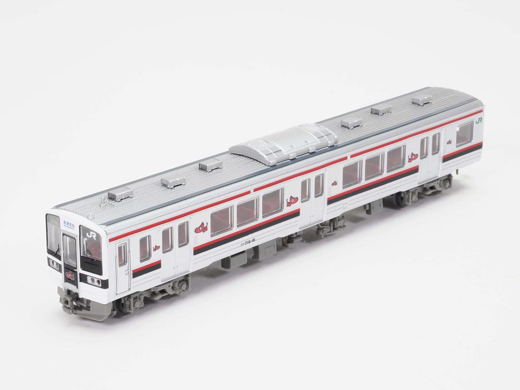 TOMYTEC Railway JR 719 Series West Diorama 266686 Collection, 0, Ban'etsu Line, 2-Car Set, Supplies,