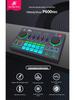 Звуковая карта и микрофонный набор Meiyin Xiuxiu P600pro C180 – Совместимы с мобильным телефоном и компьютером
