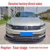 Совместимо с моделями Volkswagen Magotan 2017 года: передний сплиттер, боковые юбки, бампер и модификации обвеса.