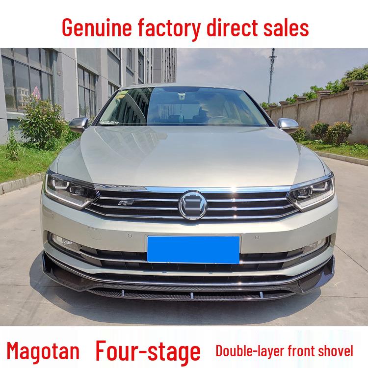Compatible with 2017 Volkswagen Magotan models: front lip modification, front splitter, side skirts, front bumper, and body kit.