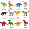 Kids Dinosaur Model Set Jurassic Digging Archaeological Toy Dinosaur Skeleton Accessories Candy, Small Dinosaur Excavation Kit