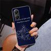 A Court of Mist Fury Sarah J Maas Phone Case For Xiaomi Poco X7 X6 X5 Pro F7 Ultra Redmi 15C 15 13C 13 12C 12 10 10A 10C 9 9A 9C