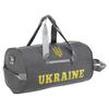 Спортивная Сумка для спортзала Бочонок UKRAINE GA-0155-UKR-GR