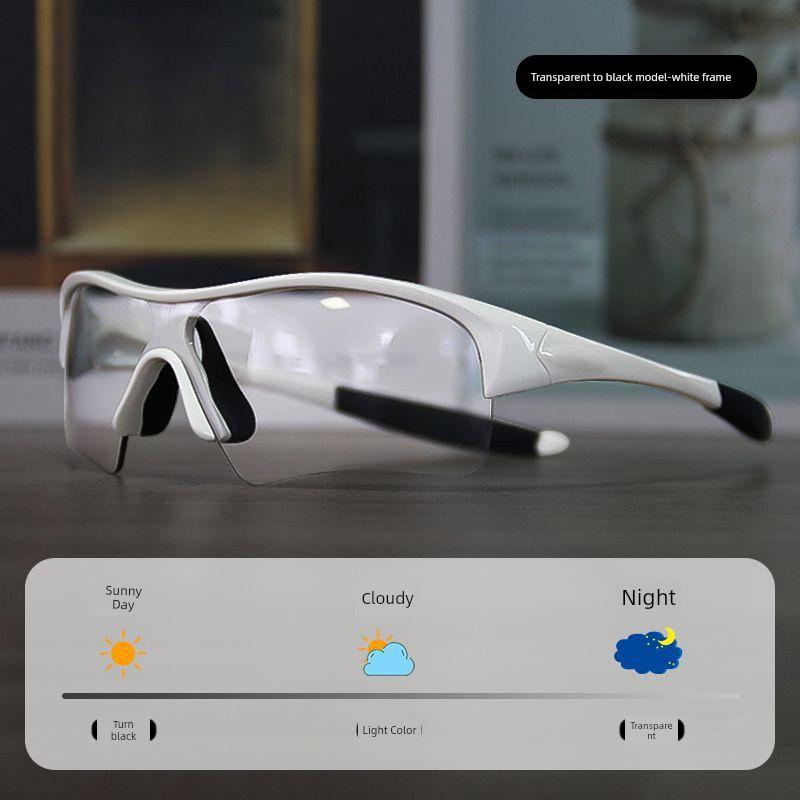 Children's Cycling Glasses, Youth Cycling, Roller Skating, Mountaineering Sports, Polarized Windproof Goggles, Color-Changing Sunglasses