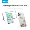 MAXCO MP31 Магнитный беспроводной power bank с подставкой