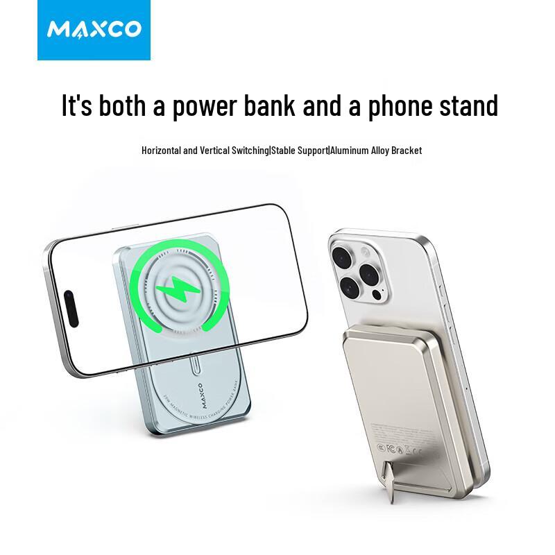 MAXCO MP31 Магнитный беспроводной power bank с подставкой