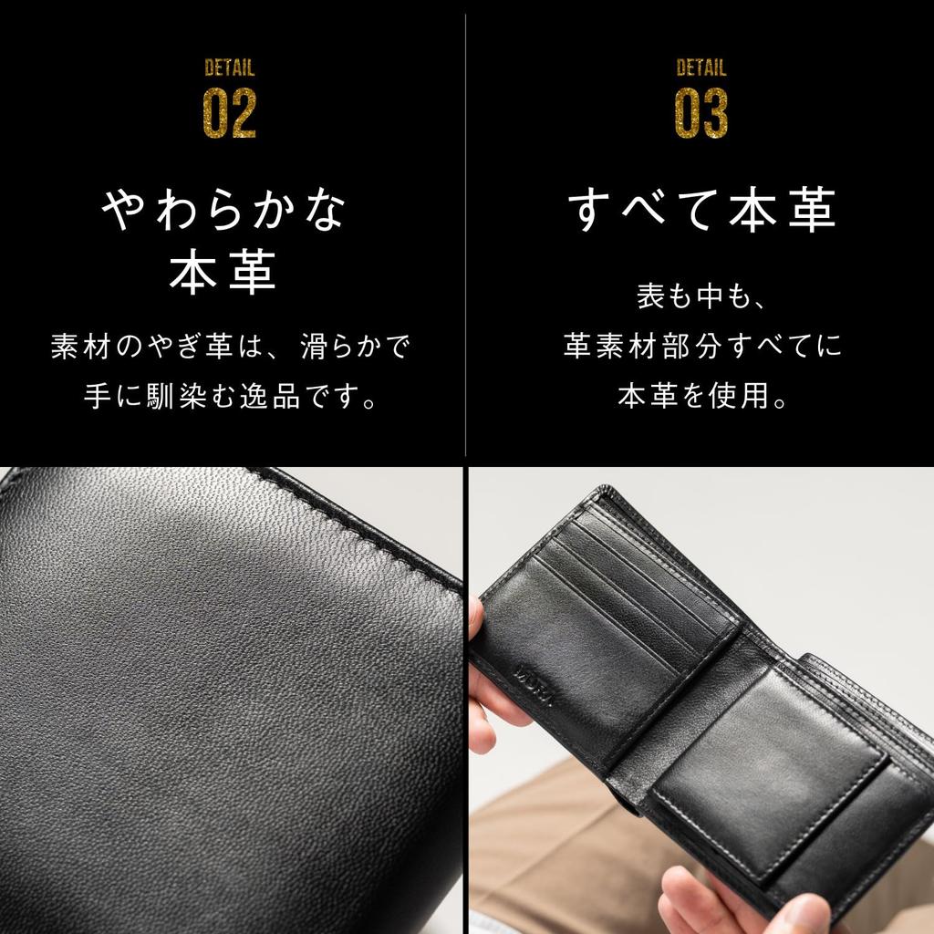 Mura Bifold Genuine Holds 7 Hidden Pocket Type Vertical Coin Men's Wallet, Leather, Lightweight, Cards, (Black, A Pocket)