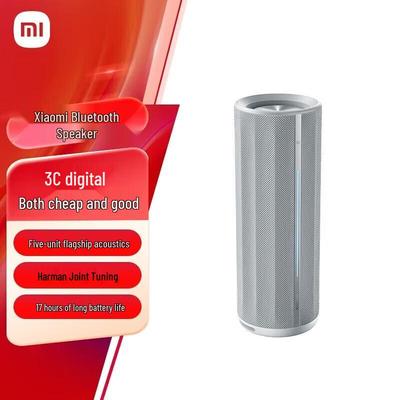 Акустическая Bluetooth-колонка Xiaomi с NFC, китайская вилка (адаптер в комплекте)