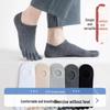 Men's Summer Five-Finger Low-Cut Invisible Socks - Toe Separators, Si Yifen