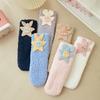 Cartoon Floor Stockings Women Mid-Calf Coral Fleece Socks Funny Furry Plush Sock  Winter