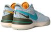 Nike Zoom LeBron NXXT Gen 'Blue Tint' DR8784-400