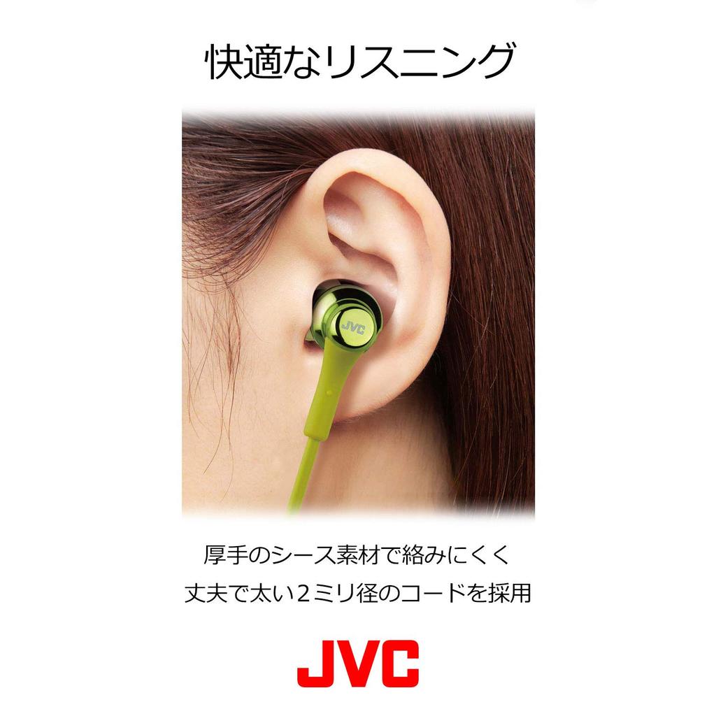 JVC Kenwood HA-FX26-D Проводные внутриканальные наушники Оранжевые Шумоизолирующие Канальные