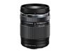 OLYMPUS standard zoom lens DIGITAL ED M.ZUIKO 14-150mm F4.0-5.6