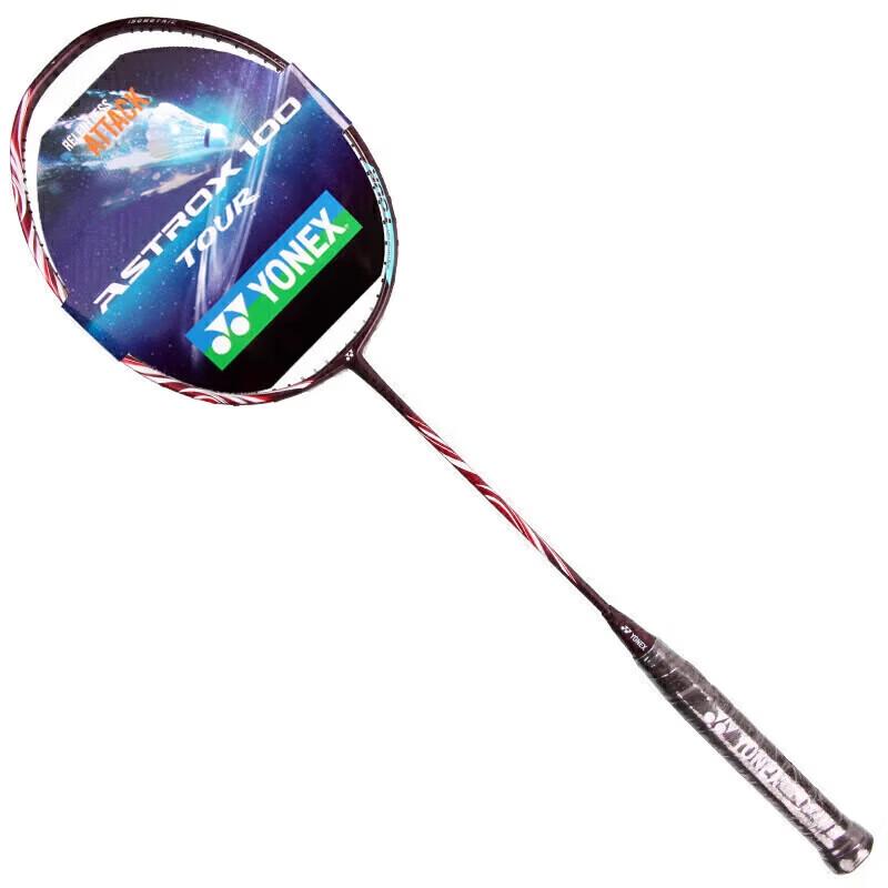 Бадминтонная ракетка YONEX Astrox AX100 TOUR Полностью карбоновая