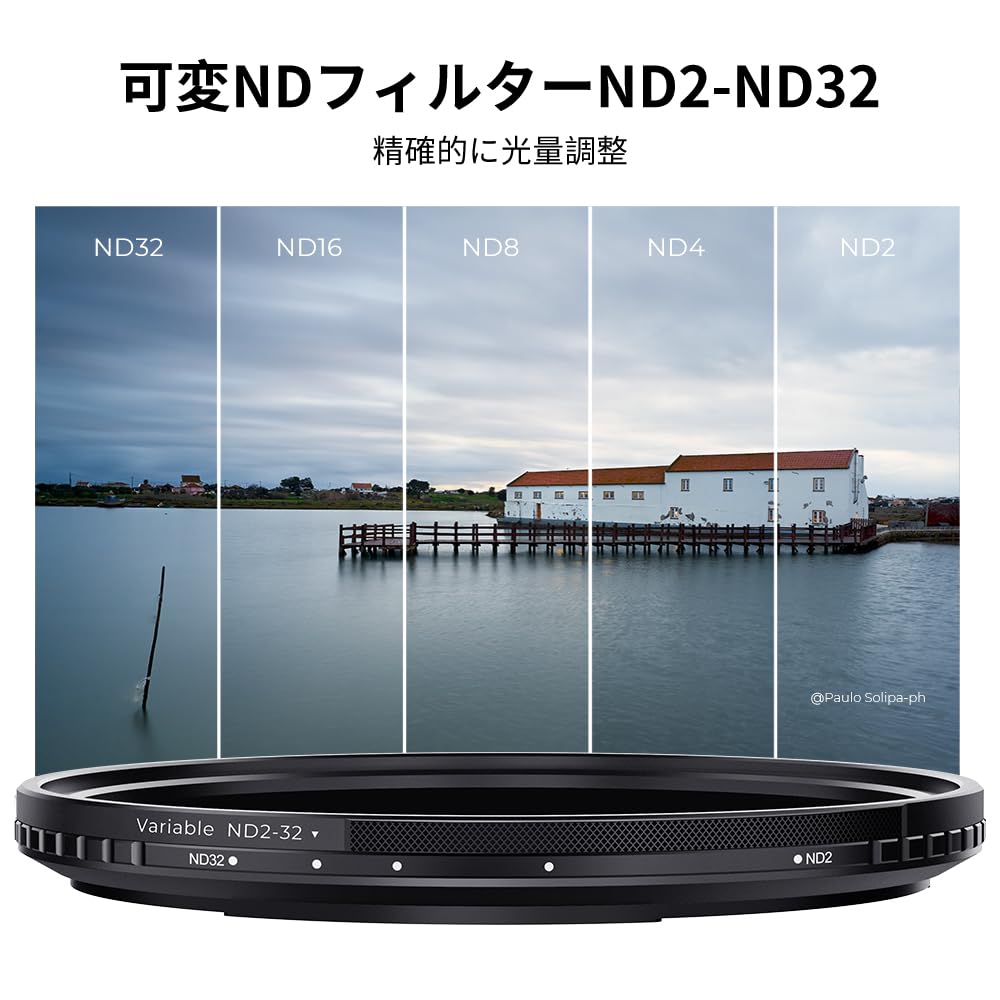 Концептуальный магнитный переменный ND-фильтр 55 мм контроль неравномерности японское оптическое стекло AGC HD суперразрешение нанопокрытие с низким коэффициентом отражения водяные пятна