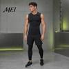 Calorie Burning Compression Vest Men's Tank Top, High Stretch Quick Dry Athletic for Basketball Core Tightening Workout Running, Posture Corrector