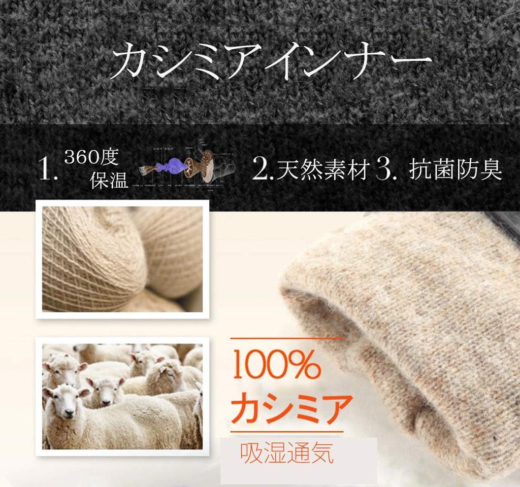 Leather Gloves Sheep Leather Goat Leather Genuine Leather Gloves Cashmere Smartphone Compatible Cold Protection Business Casual Commuting Suit