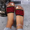 Fashion Summer Luxury Sandals Women Fashion Flat Slippers Brown Designer Open Toe Non-Slip Outdoor Slippers Women Large Size Beach Shoes