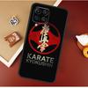 Кейс Oyama Karate Kyokushin Для Samsung Galaxy M21 M20 M23 M31 M11 M54 M14 M34 M13 M52 M32 M12 M16 M36 M56 M15 M55